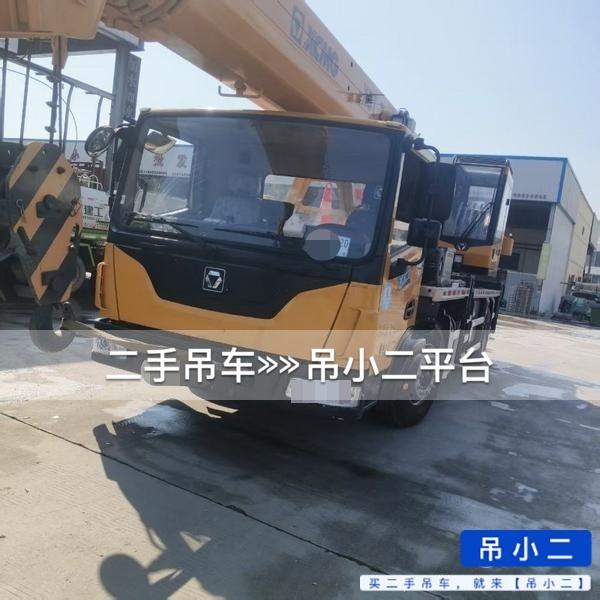 吊小二